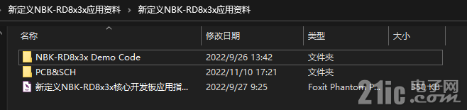 7a1cebe70521971deda5ca6687eb51c9