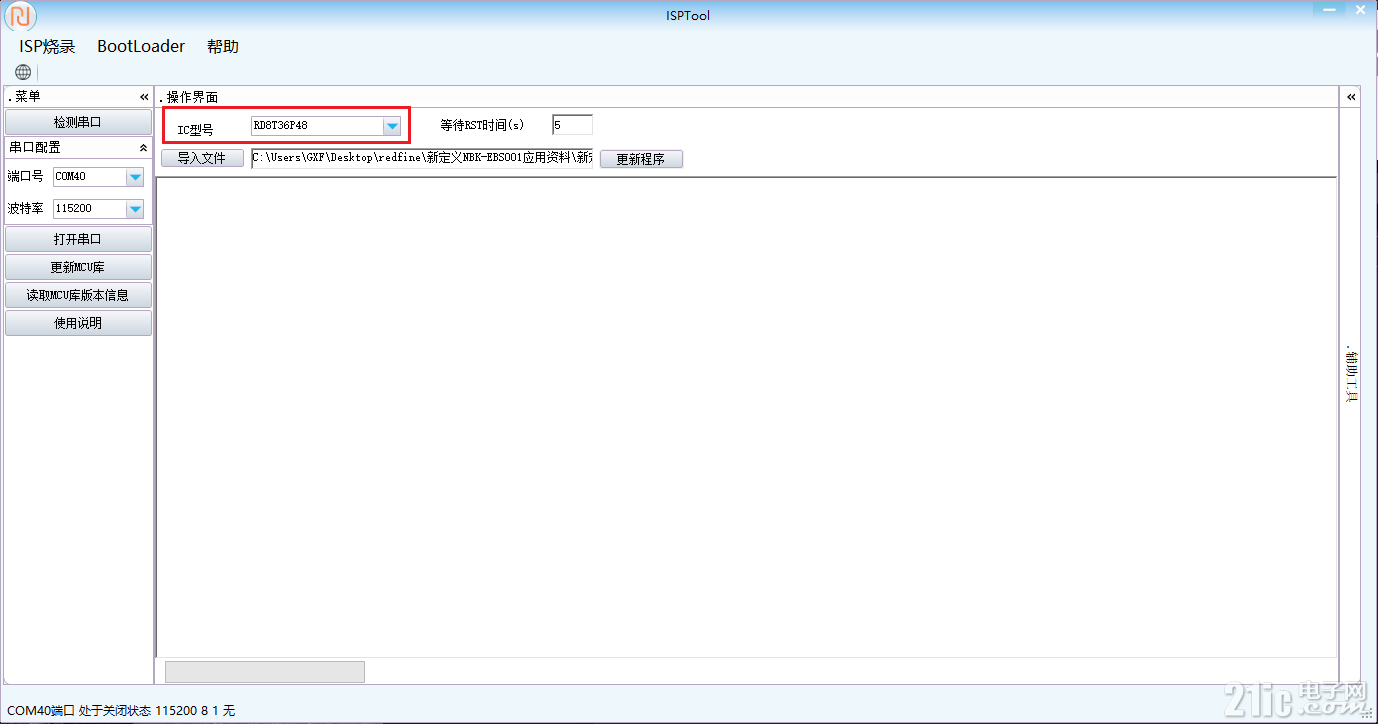 ff38d0b50d77e5524be082d09dda0fd7