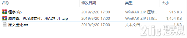 3250637ada76d2b5e.png
