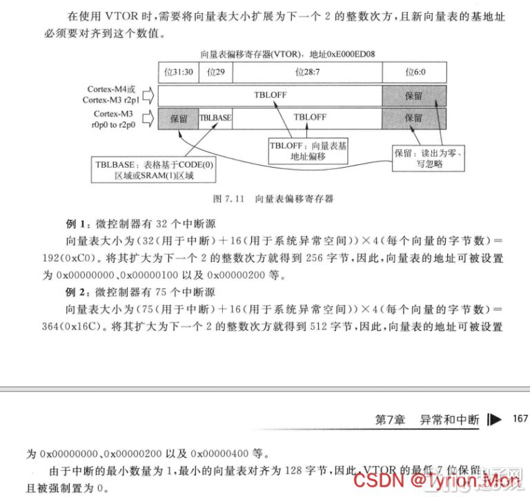 83433637dce5e23ba9.png