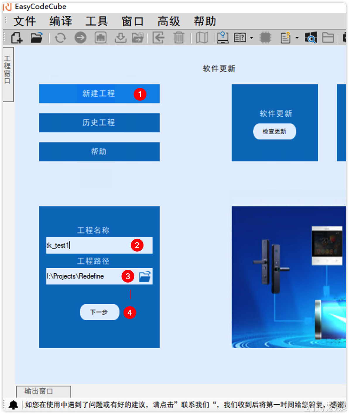 e72385dbb94769216cc3d9cb830e2bea