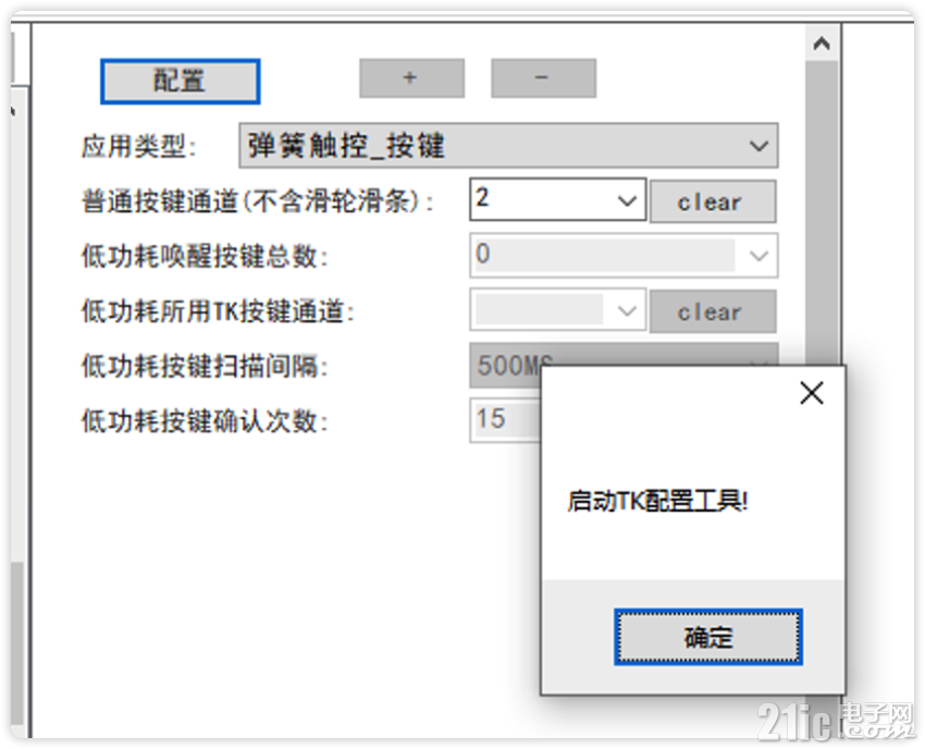 a248780fb754f844f797f41391dbb0ac