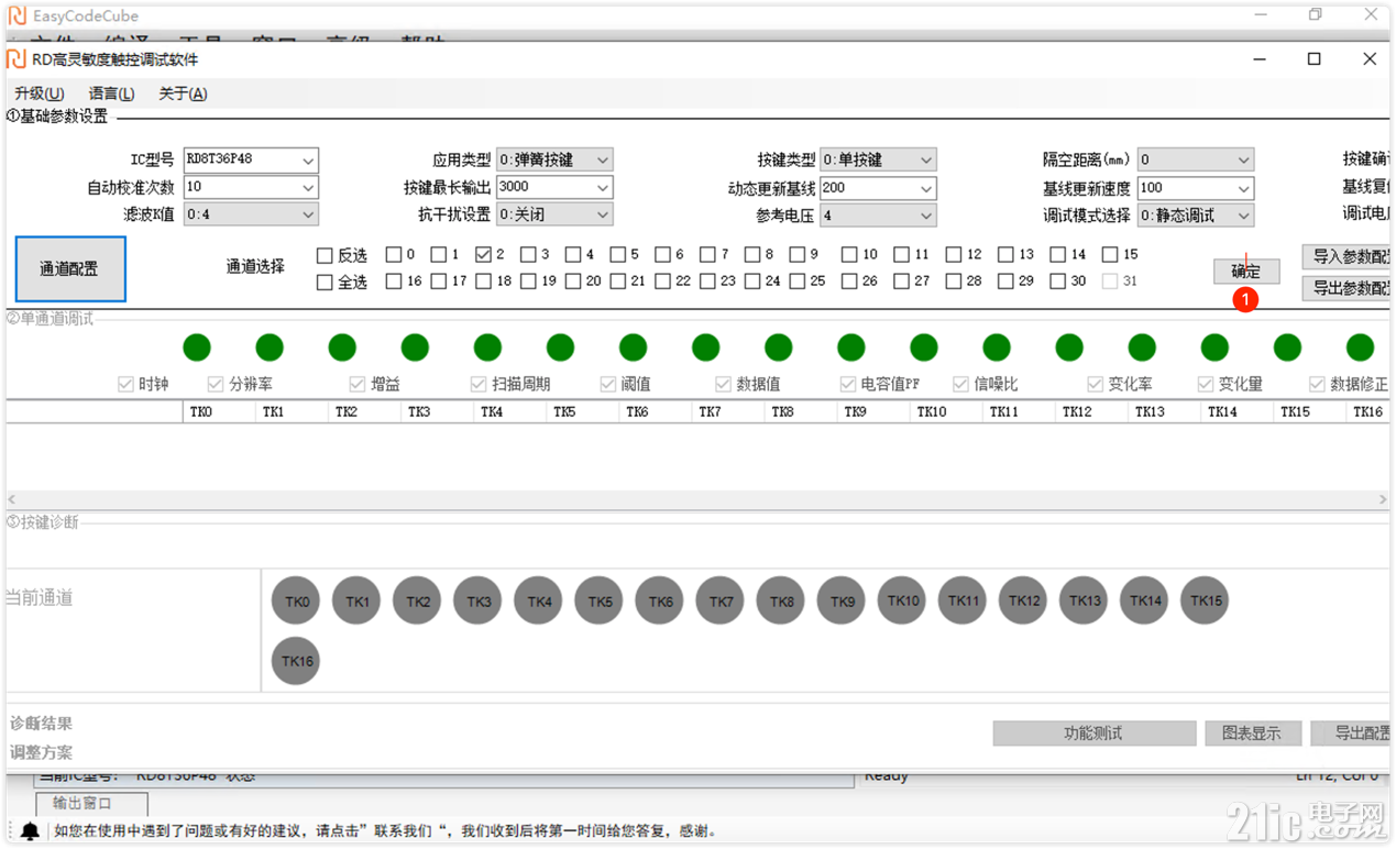 e2b8fd576106a5a4d5c81223686a1a86