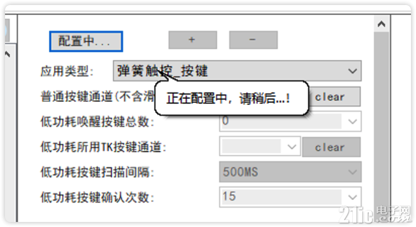 f0c190c547f5ecf4b2fdf81ec49575c9