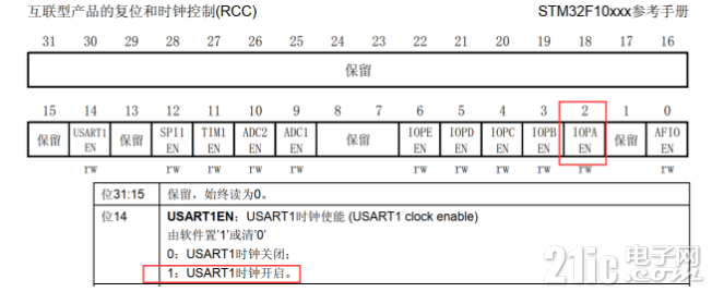 58216381fcace17a3.png