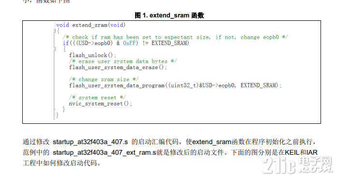 屏幕截图 2022-11-26 215228.png