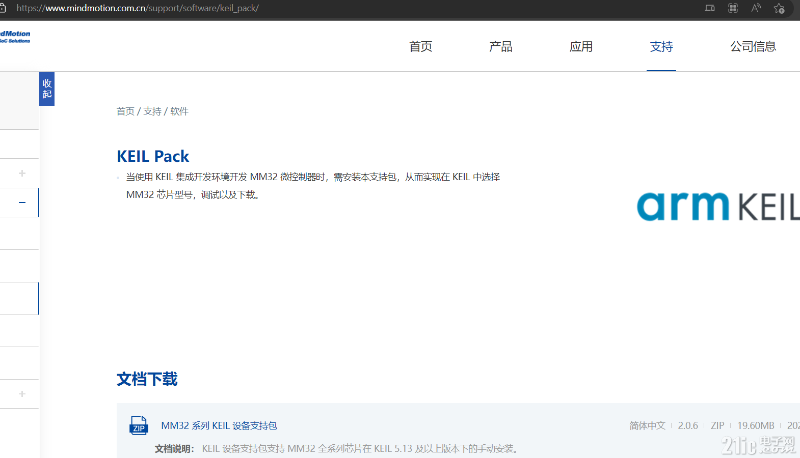 abc9f864563e196fad55060930c6a55e