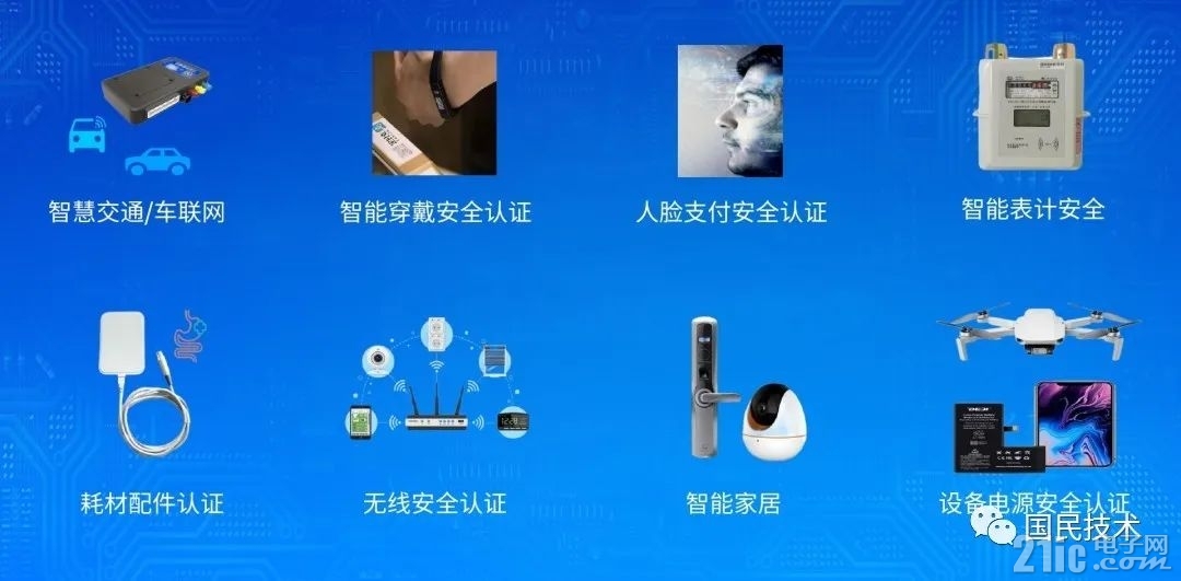 微信图片_20221130162530.jpg