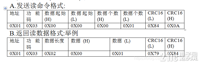6730263873994ccd27.png