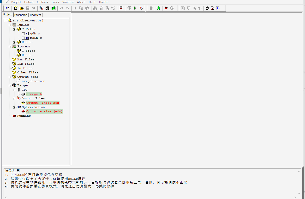 RISC5IDE创建CH32v307的gpio演示.gif