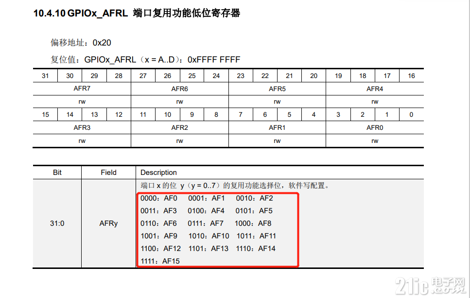 21598638b13ff4087c.png