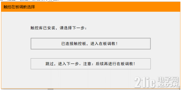036e0133aef6a99ba5475ae9a65e0771