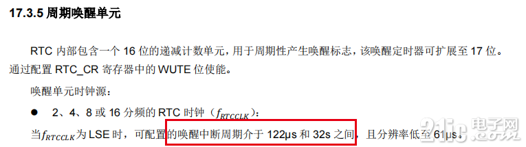 未命名1670294501.png