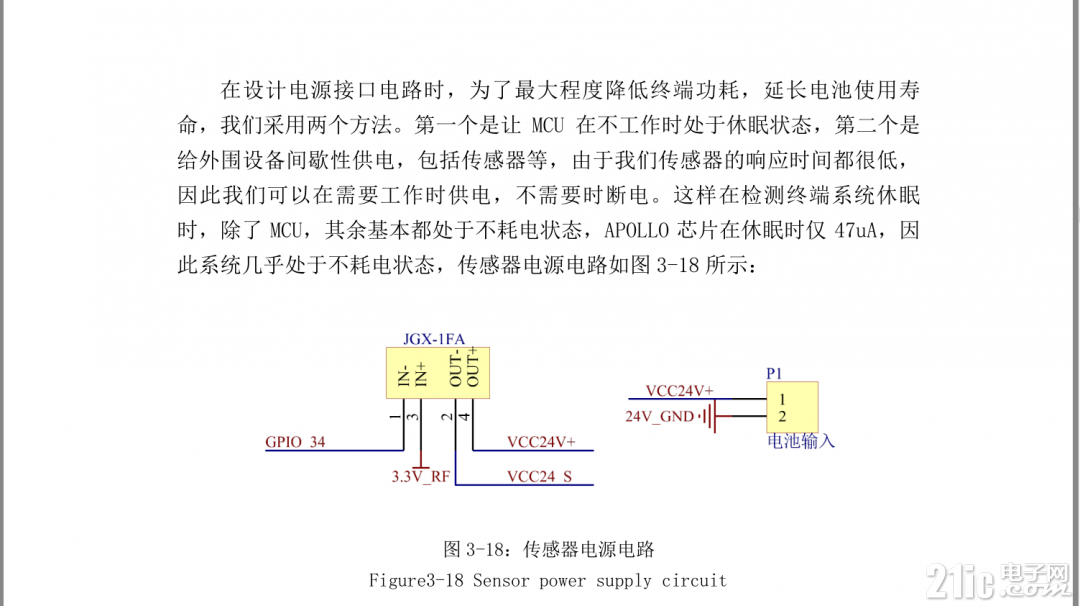 50860638eb0339afd5.png