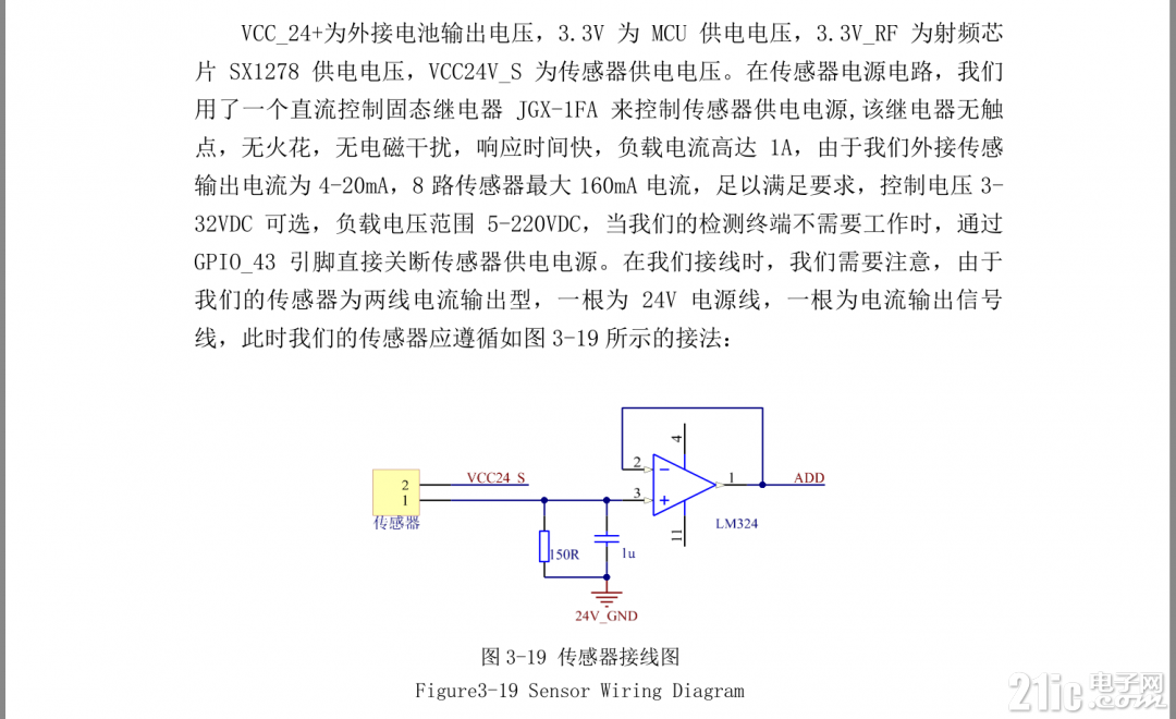 28967638eb0ff41075.png