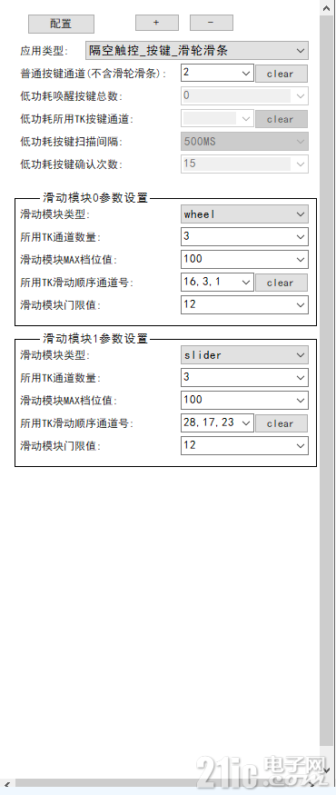 cca0cb3170b87a4e71baae324aff8708