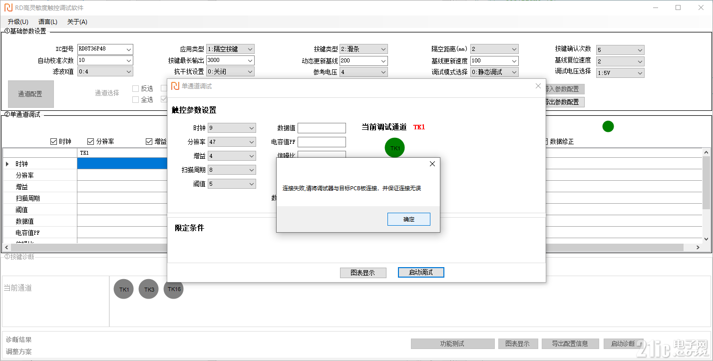 98446c94f2cf751c9554ecc9574ef51c