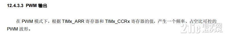未命名1670468832.png