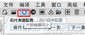 下载 (1).png