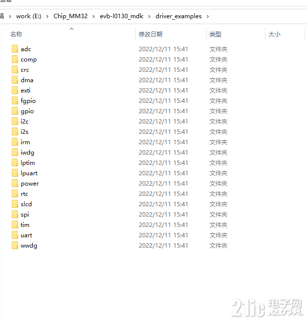 42f3d8647f93a6eb06a990be30b2b702