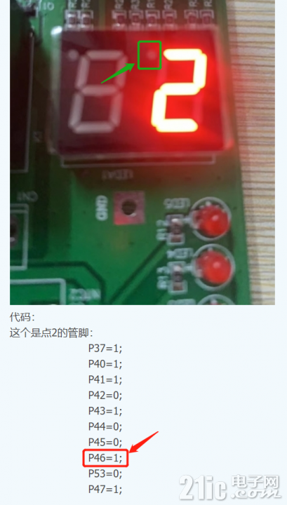 微信图片_20221212094131.png
