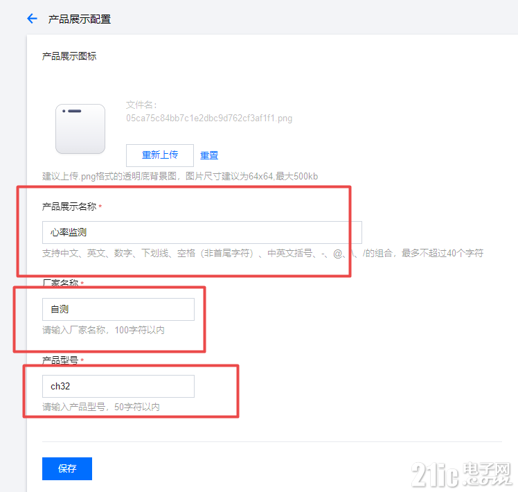 搜狗截图22年12月12日2308_13.png