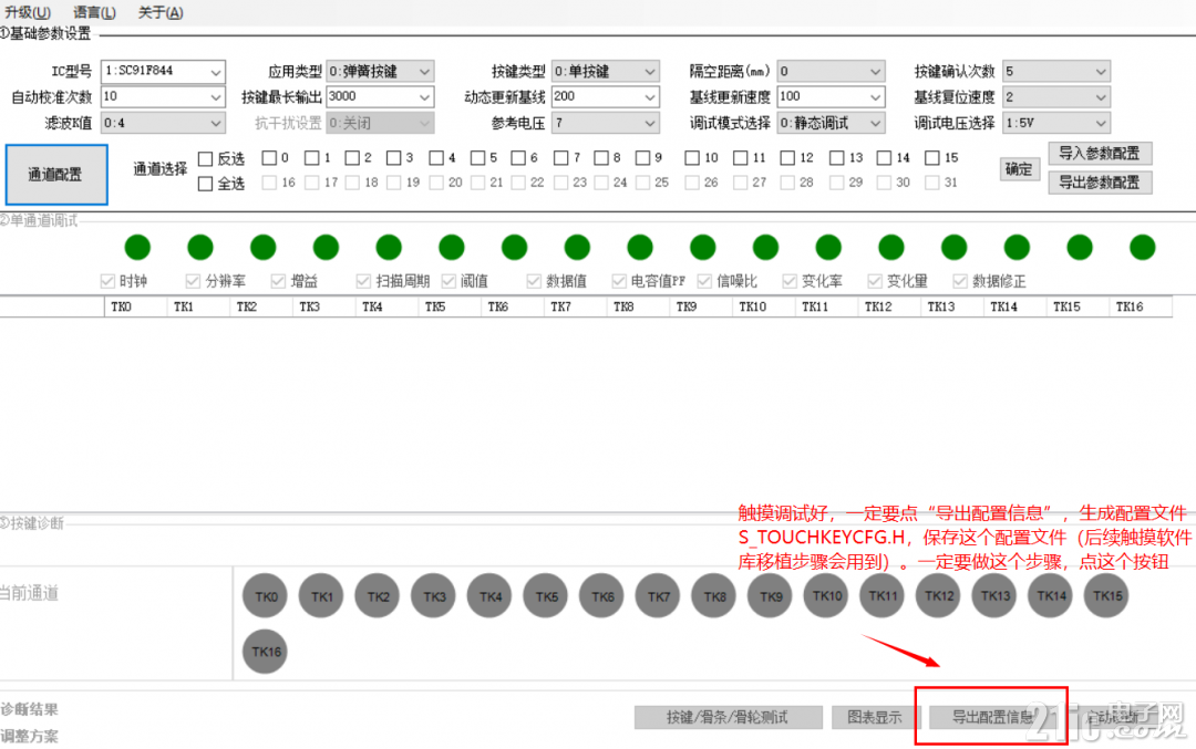 微信图片_20221213223326.png
