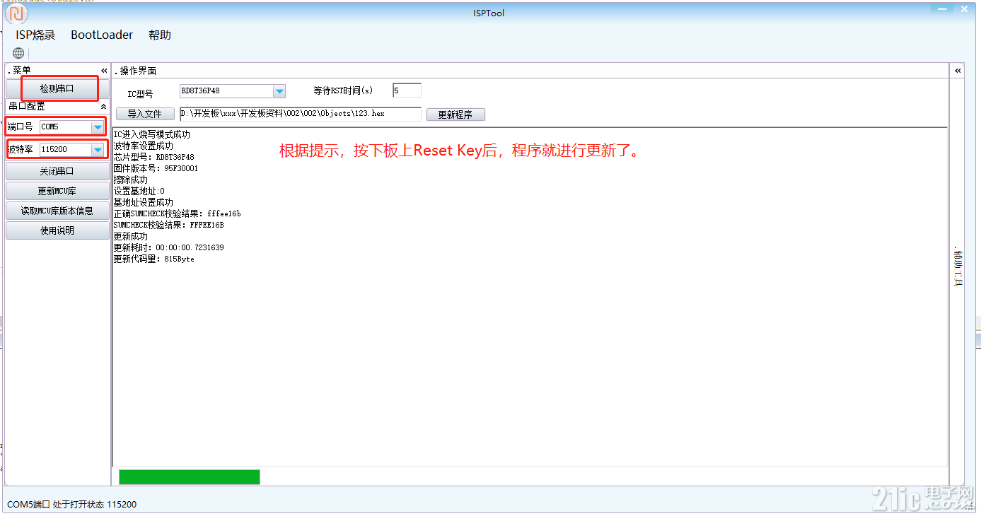 17d798e3a18bcac5cd65a40b2a7abfcb