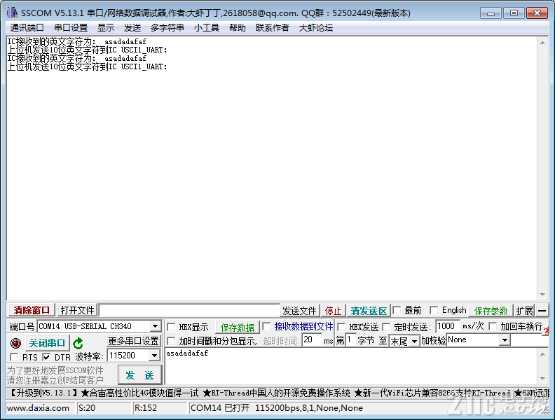 a53a0c9bade94505689a832badf3d810