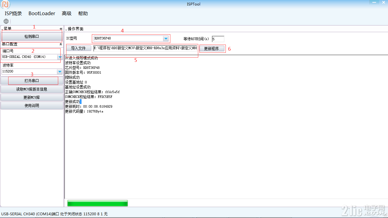 20678df8fb72faeb63f8f46861bd9717