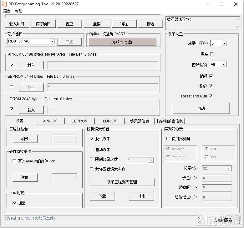 256e57edfbc1f9df51a70b6b3a5cfe98