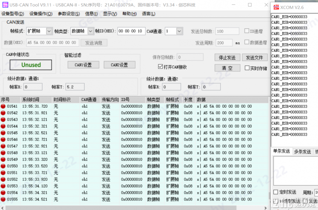 ef7da08e3b0baede4d5c9bf602a9940.png