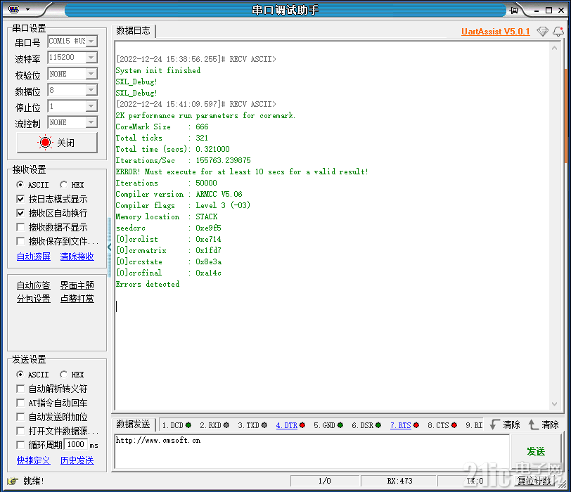 1-首次出现需要10s以上.png