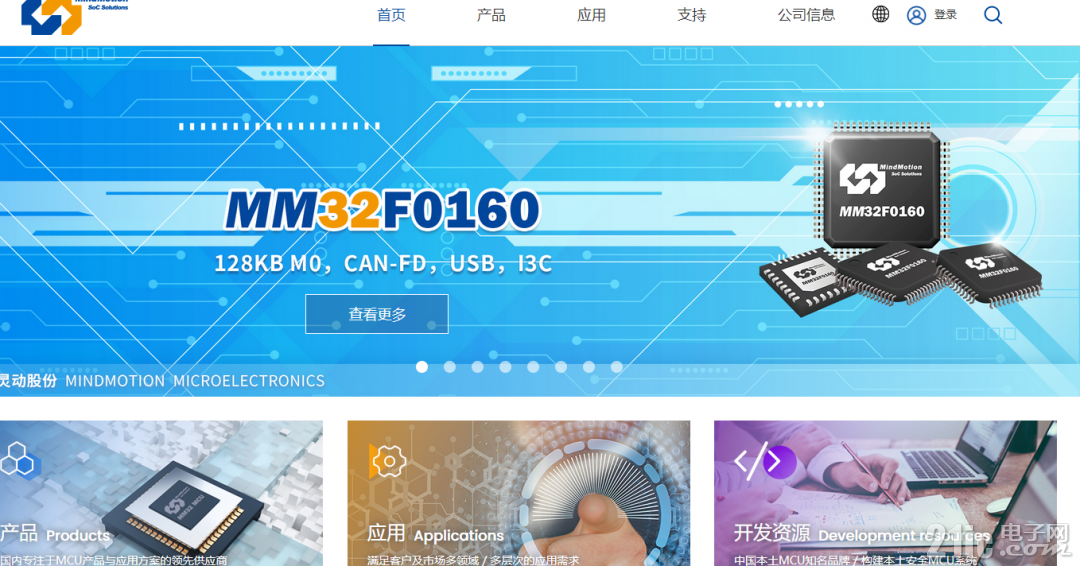 QQ截图20221227021338.png