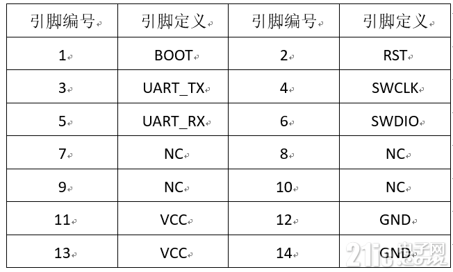 微信图片_20221228094732.png