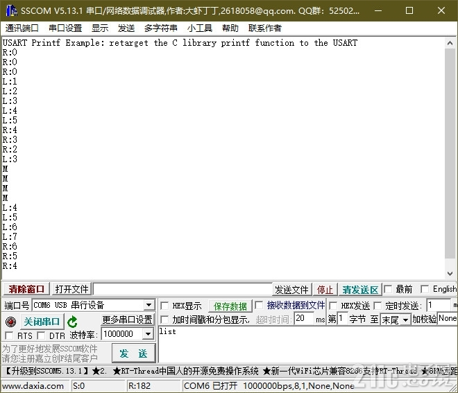 5376963abb2777b60d.png