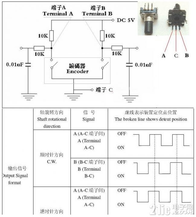 8992463abb6f25a23d.png