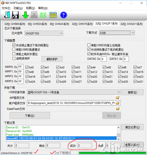 9290063ac63501f868.png