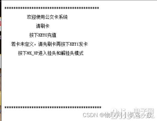 5524463ac6538be8cd.png