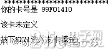 4737863ac656feac1a.png