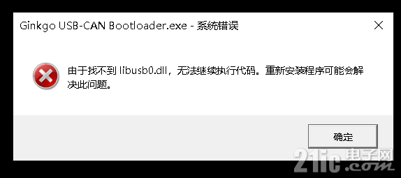 2569563ad1043e79ad.png