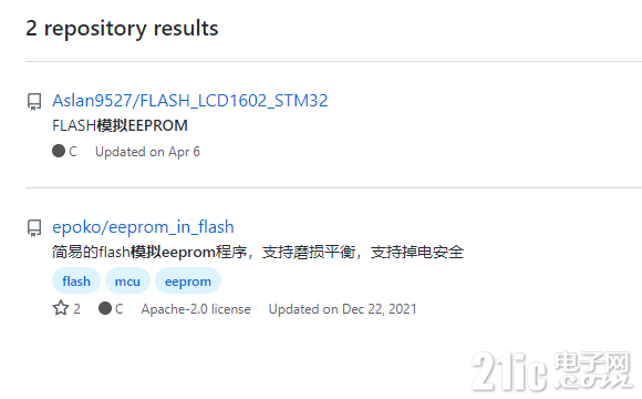 6891863ae5eb14f665.png