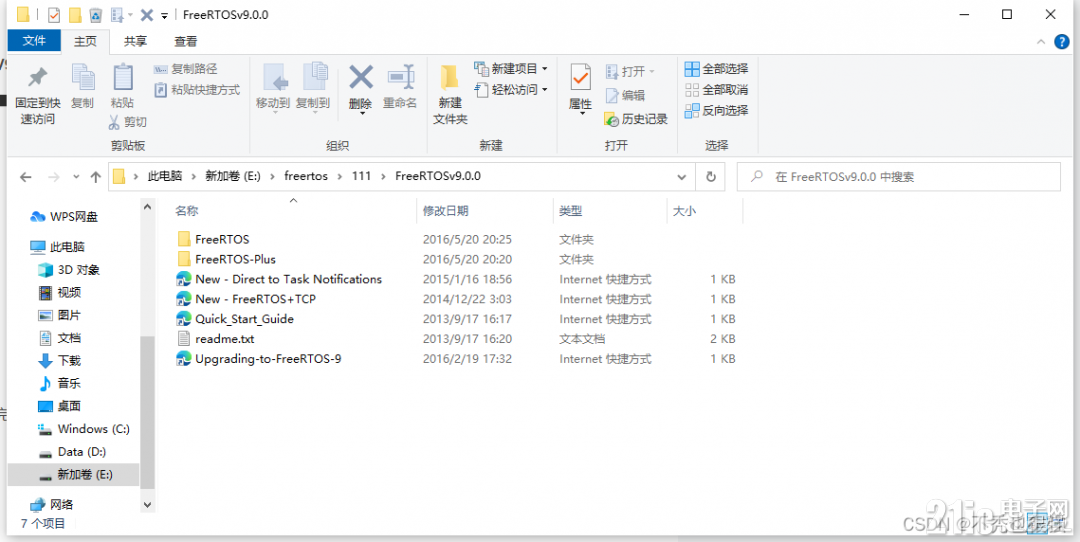 7943563afe6f28c97f.png