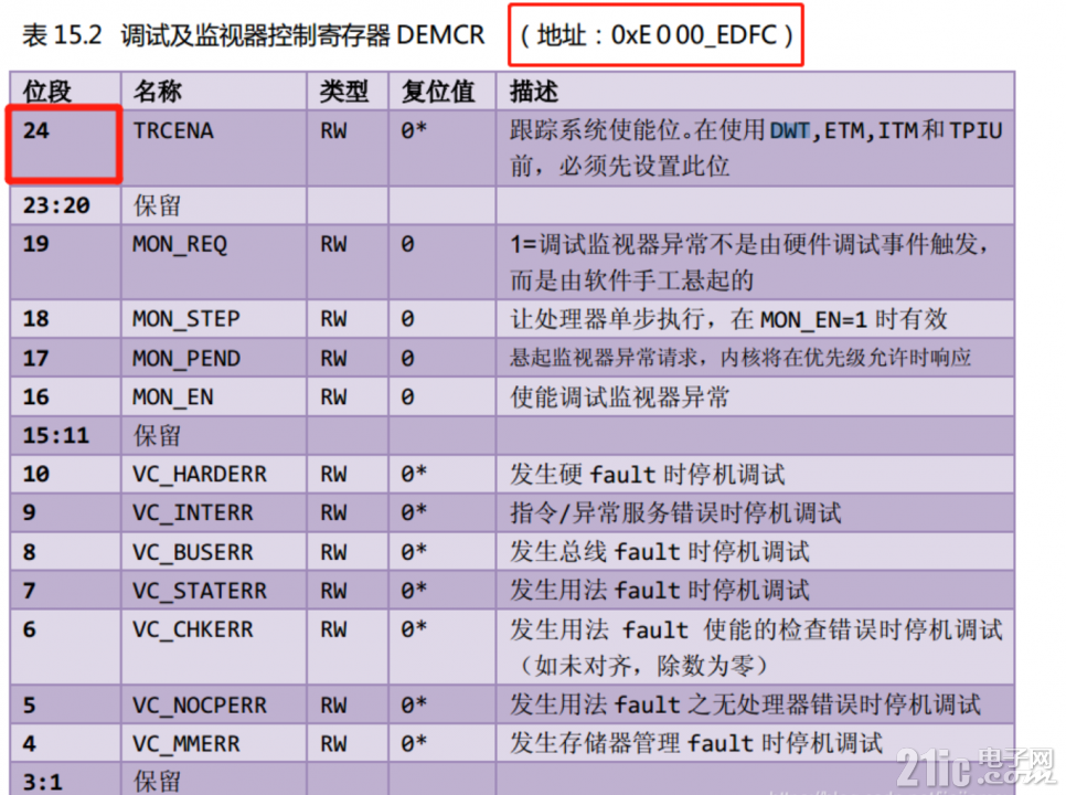 7763163b514d0026b8.png