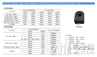1804063bf73d22f72c.png