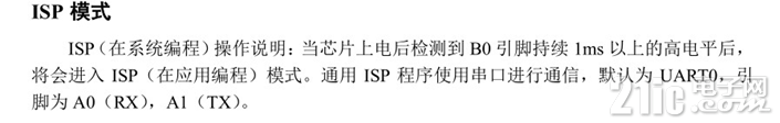 微信图片_20230112154538.png
