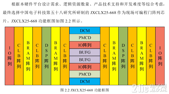 3315963ca353ccec16.png