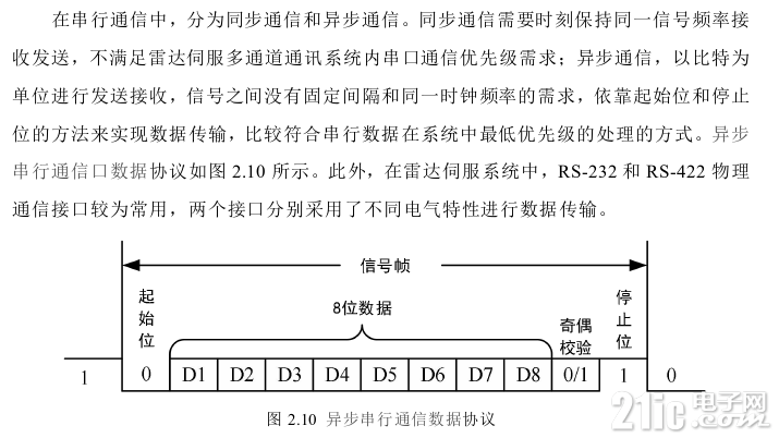1420263ca35a5b1a9c.png