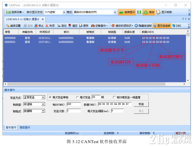395863ca39d04be01.png