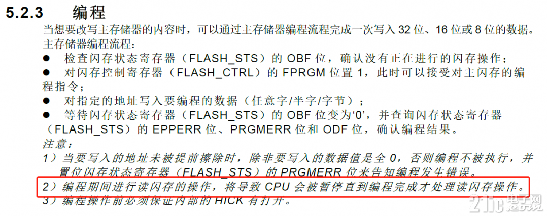 1293863cfd5fed7a2a.png
